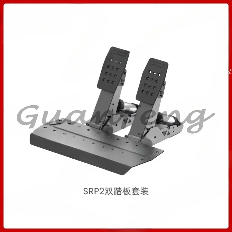 High precision pressure sensor Professional racing pedal Racing emulator for SRP/CRP pedal USB pedal