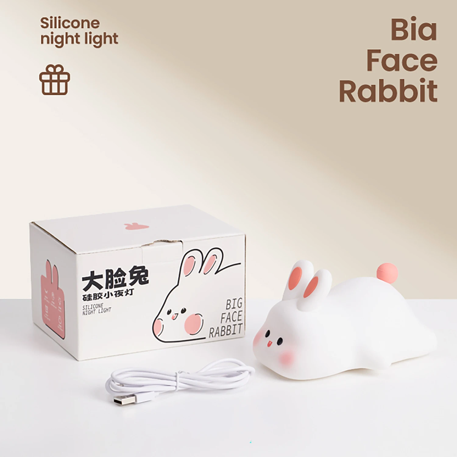 Cute Silicone Night Lights Rabbit Cartoon Bedroom Lamp for Children\'s Room Decor Rechargeable Timing Dimming Sleep Night Light