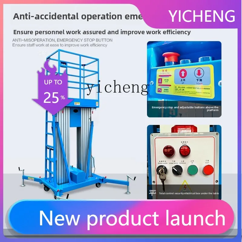 

LYY Mobile Adjustable Machine Electric Hydraulic Climbing Vehicle 10m High-altitude Work Adjustable Platform