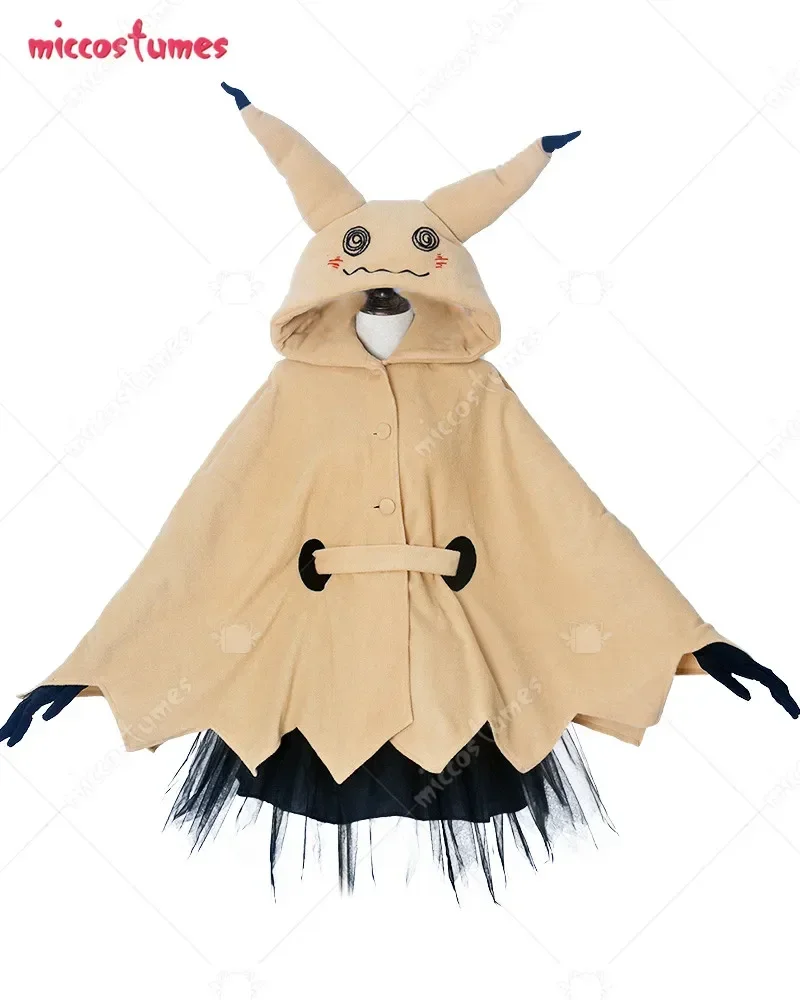 Áo Bé Gái Mimikyu Halloween Áo Đầm Trang Phục Dành Cho Người Lớn Trang Phục Halloween Dành Cho Nữ