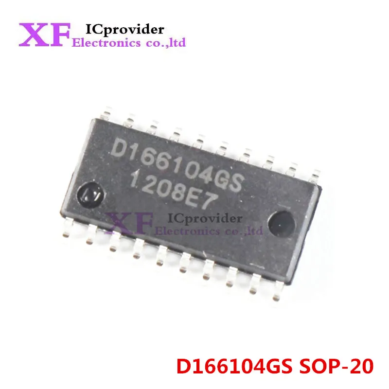 5PCS D166104GS D166104 SOP-20 For Toyota computer board commonly used vulnerable fuel injection driver Chip  ICprovider