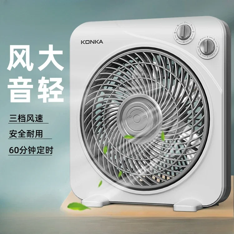 

Konka 220V Electric Fan Desktop Household Page Fan Silent Desk Fan Timing 3 Speed Anematic Small on Bed Dormitory