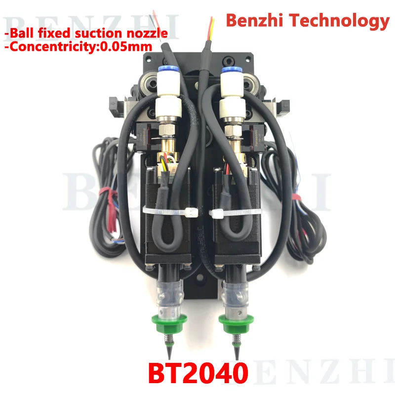 BT2030 BT2040 BT200 BT2010 SMT DIY Head Nema8 hollow shaft stepper for pick place  DOULE head