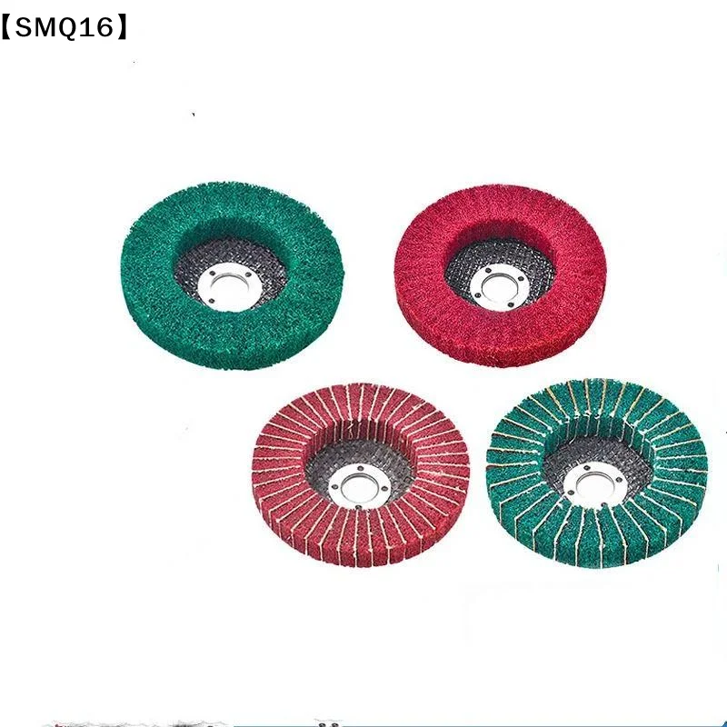 Non-Woven Flap Polishing Wheel Disc For Angle Grinder Metal Wood Rotating Grinding Wheel Home DIY Polishing Tool【SMQ】