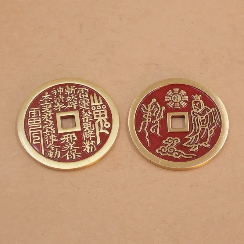 Mountain Ghost , Cinnabar-Colored Tai Shang Lao Jun , Amulet , Eight Trigrams , Copper Coin, Han
