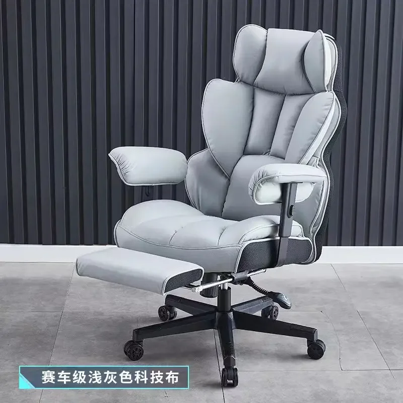 Senior Waist Support Office Chair Sedentary Comfort Computer Gaming Chair Home Soft Work Sillas De Oficina Office Furniture Girl