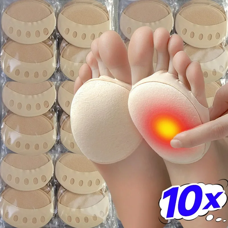 2/10Pcs Half Foot Invisible Rest Pads for Women Men High Heels Five Toes Half Insoles Foot Pain Care Absorbs Shock Toe Pad Socks