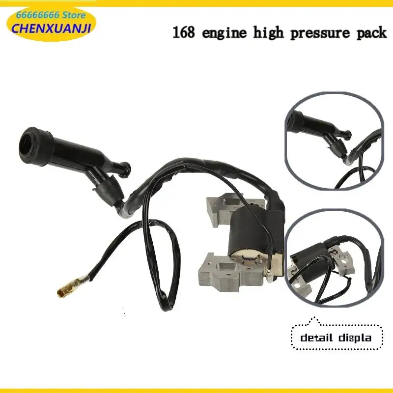 Motorcycle leather magnet ignition coil suitable for GXV240, GXV270, GXV340 replacement parts