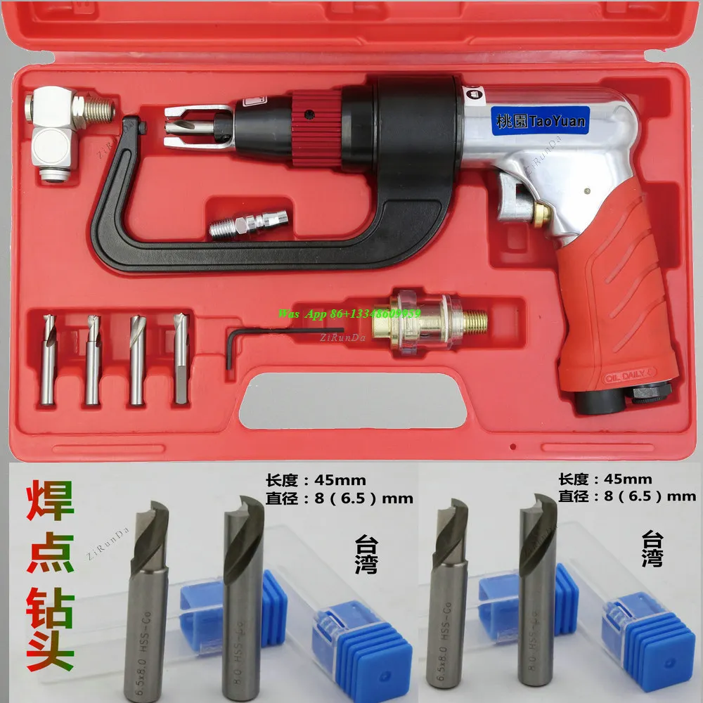 Pneumatic Spot Welding Point Drill, Automotive Electric Sheet Metal Solder Point To Spot Welding Drill Bit Riveting Gun