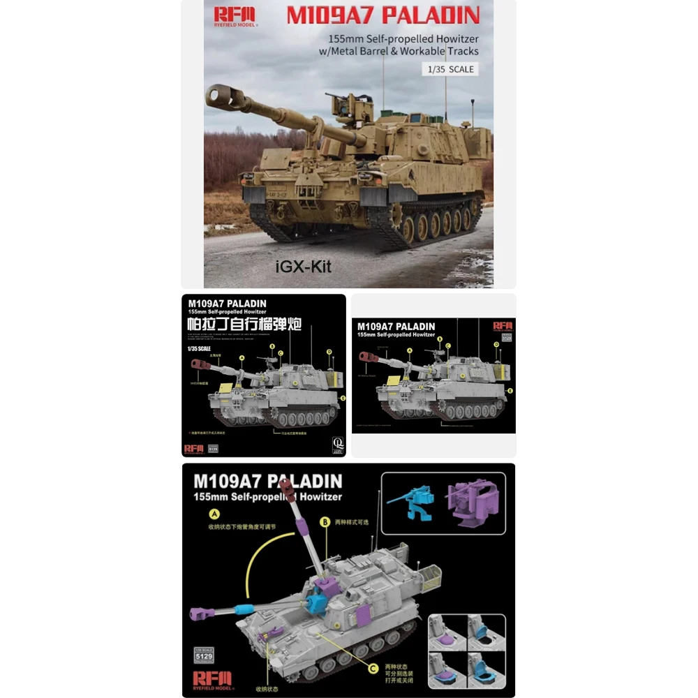 Rye Field 5129 1:35 Scale M109A7 Paladin 155mm SPG Self Propelled w/Metal Gun Barrel Workable Track Assembly Model Building Kit