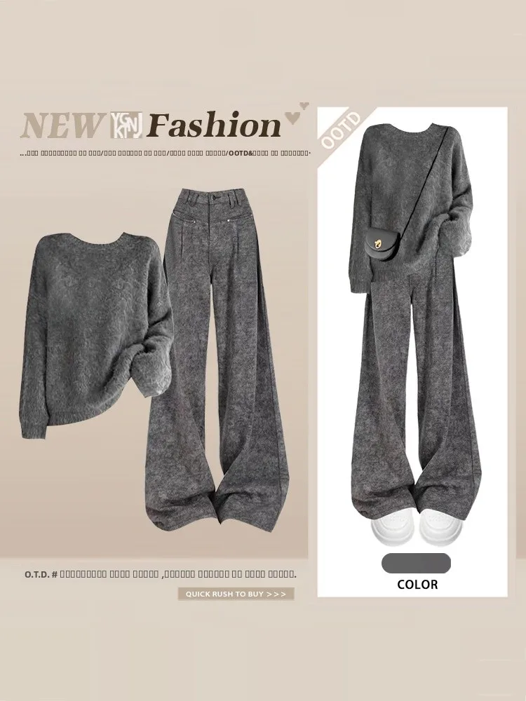 

Высококачественный вязаный свитер для глаз, женский повседневный осенне-зимний новый комплект из двух предметов, винтажный комплект Aosphere Feeling, соответствующий с L...