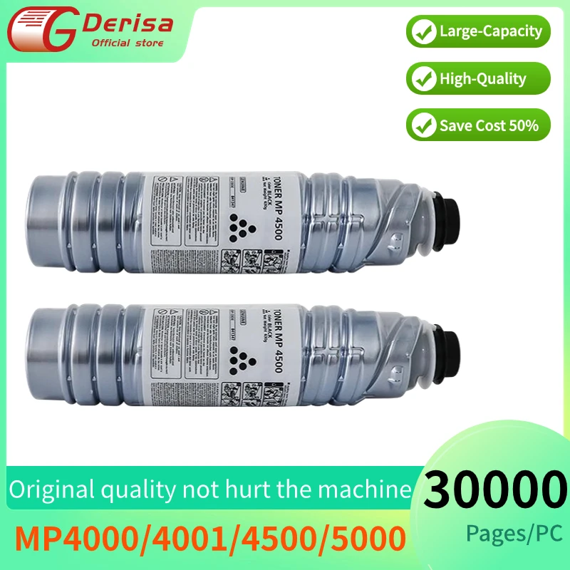 

Compatible for Ricoh MP 4500 4500C Toner Cartridge for Ricoh Aficio MP4000 4001B 4002 4500 5000 5001 5002SP Copier Cartridge