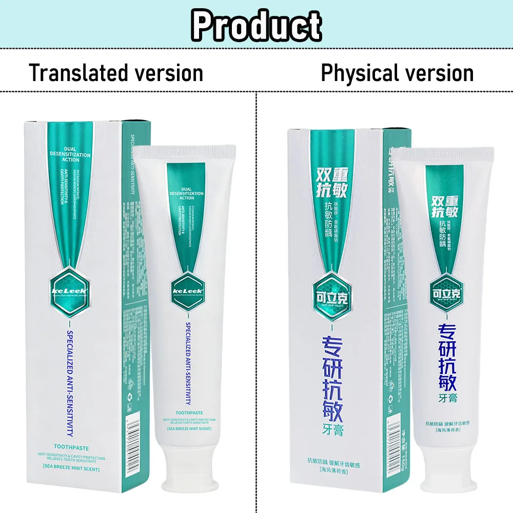 KeLeek Sensitive Relief Toothpaste 150g Mint Flavor Gentle Formula for Sensitive Teeth Fresh Breath Daily Oral Care deeply clean