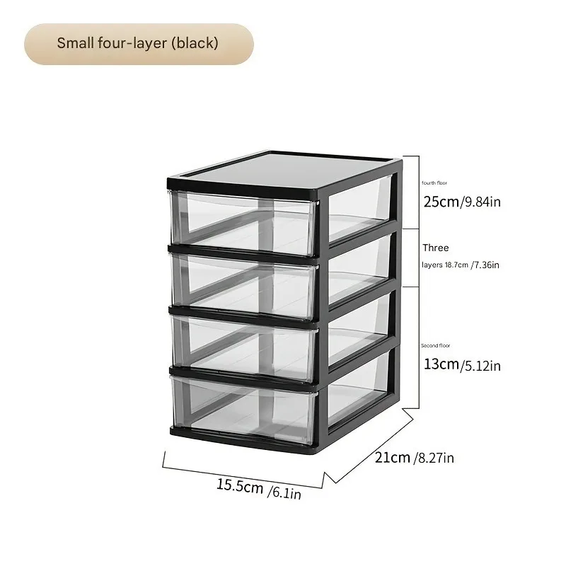 صندوق تخزين مكتبي على الطراز الياباني - منظم درج شفاف لمستحضرات التجميل والقرطاسية والمستلزمات المكتبية ومنظم مكتب الطالب