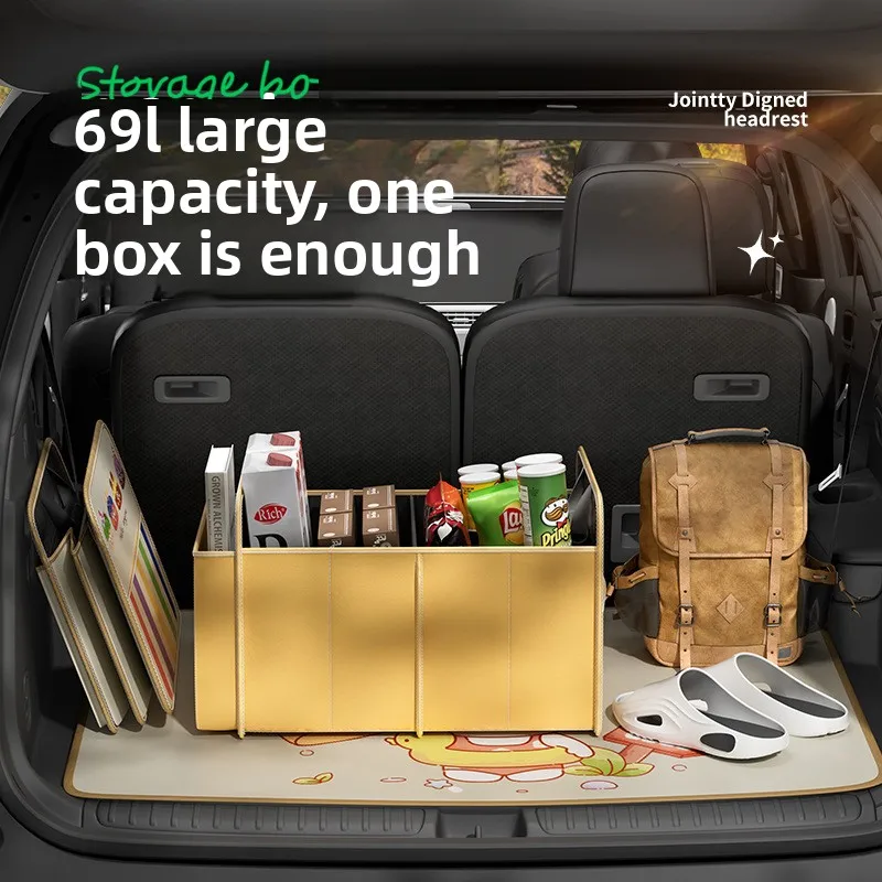 69L High-Value Cute & Playful Cartoon Car Trunk Organizer - Elegant Original Design Vehicle Storage Box for Tailgate Tidying