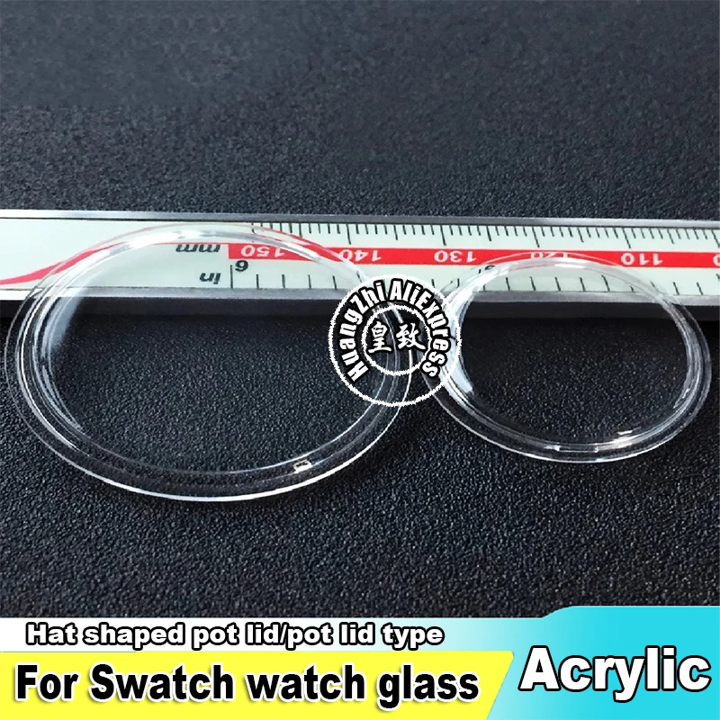 Acrylic Step Organic Glass Pot Shape With Steped Applicable For Swatch With calendar window Watch lenses Repair Parts models