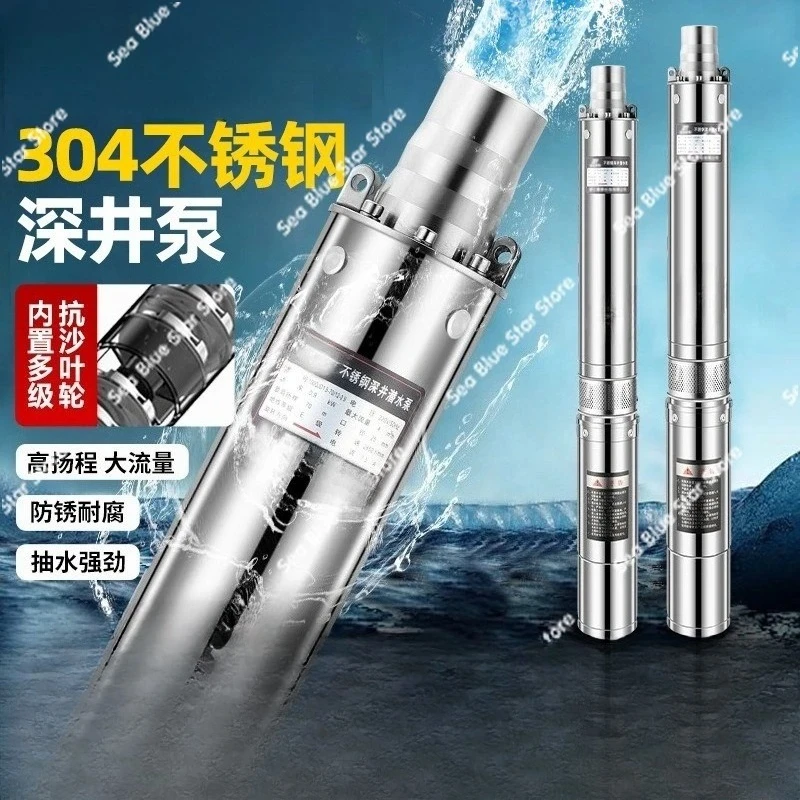 

Household Irrigation Stainless Steel Deep Well Pump 220V High Head Deep Well Submersible Pump Agricultural, Household Pump
