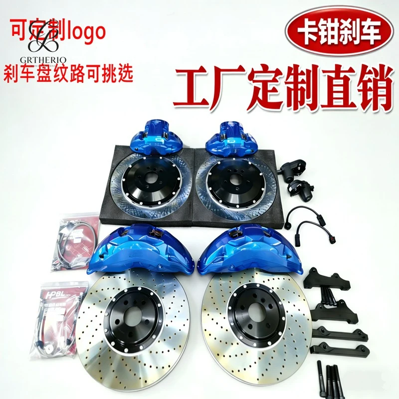 

Brake calipers are suitable for X3X4X5X6X7 upgraded front and rear AK10N four-piston electromechanical integrated cars