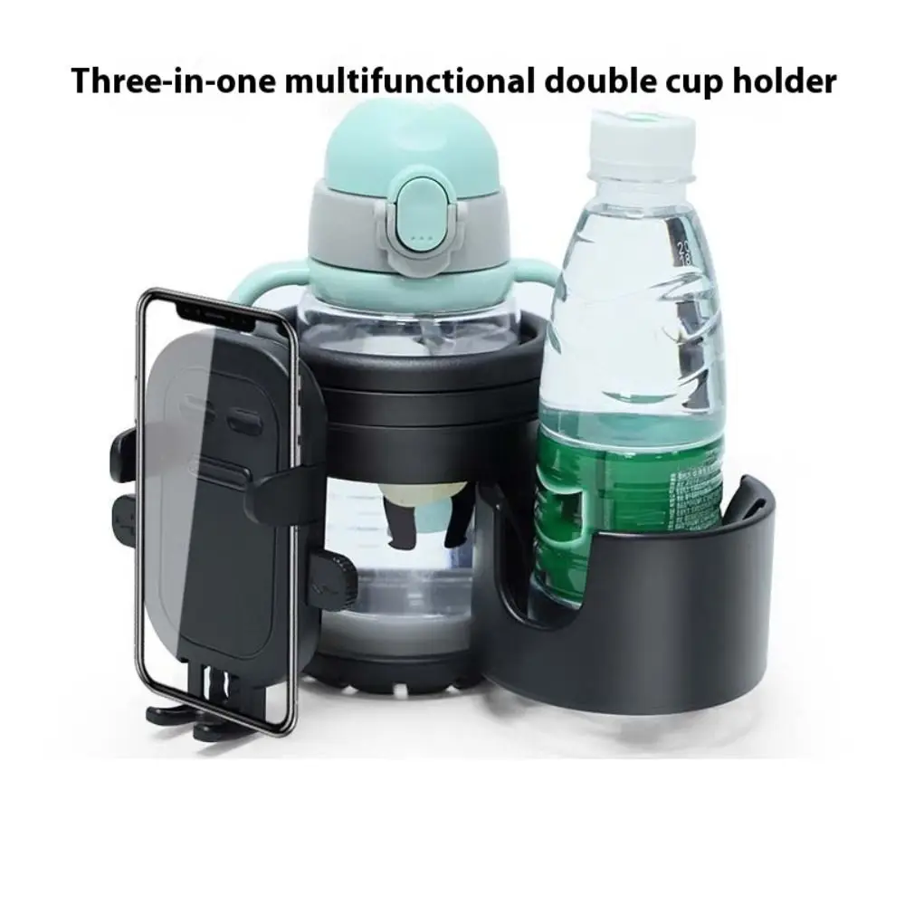 

Anti-slip Baby Stroller Cup Holder Easy To Install Adjustable Kids Cup Stand Rotatable Phone Holder