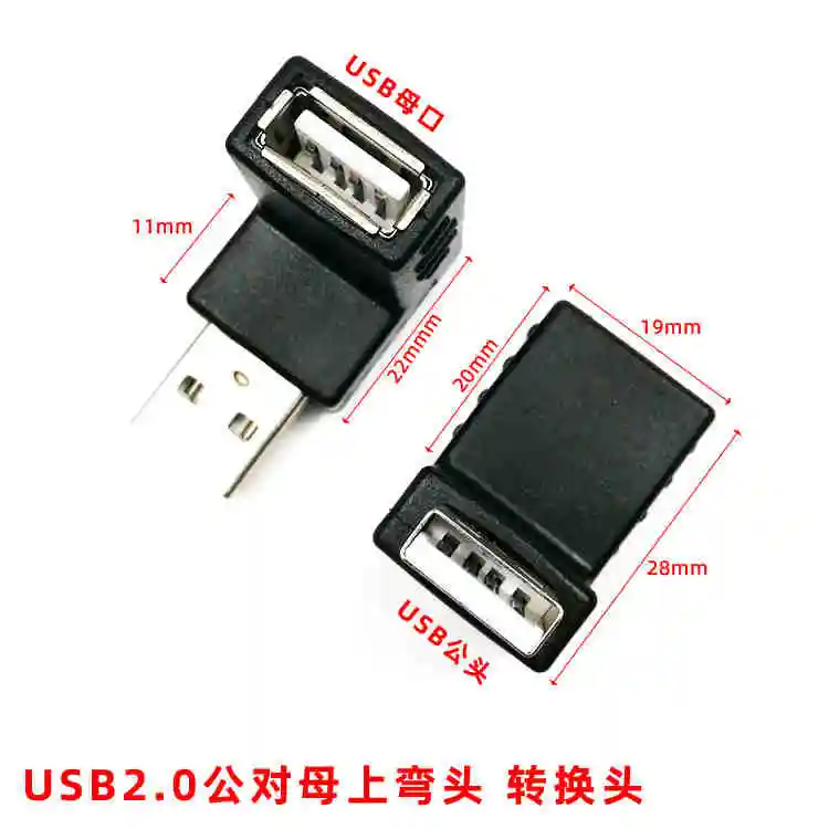 Cltgxdd 30 cm USB 2.0 1/2 Verbindungskabel. Ein drehbar um einen weiblichen Kopf. 90 Grad nach oben/unten/links/rechts gebogene Adapterverlängerung – Detail 9