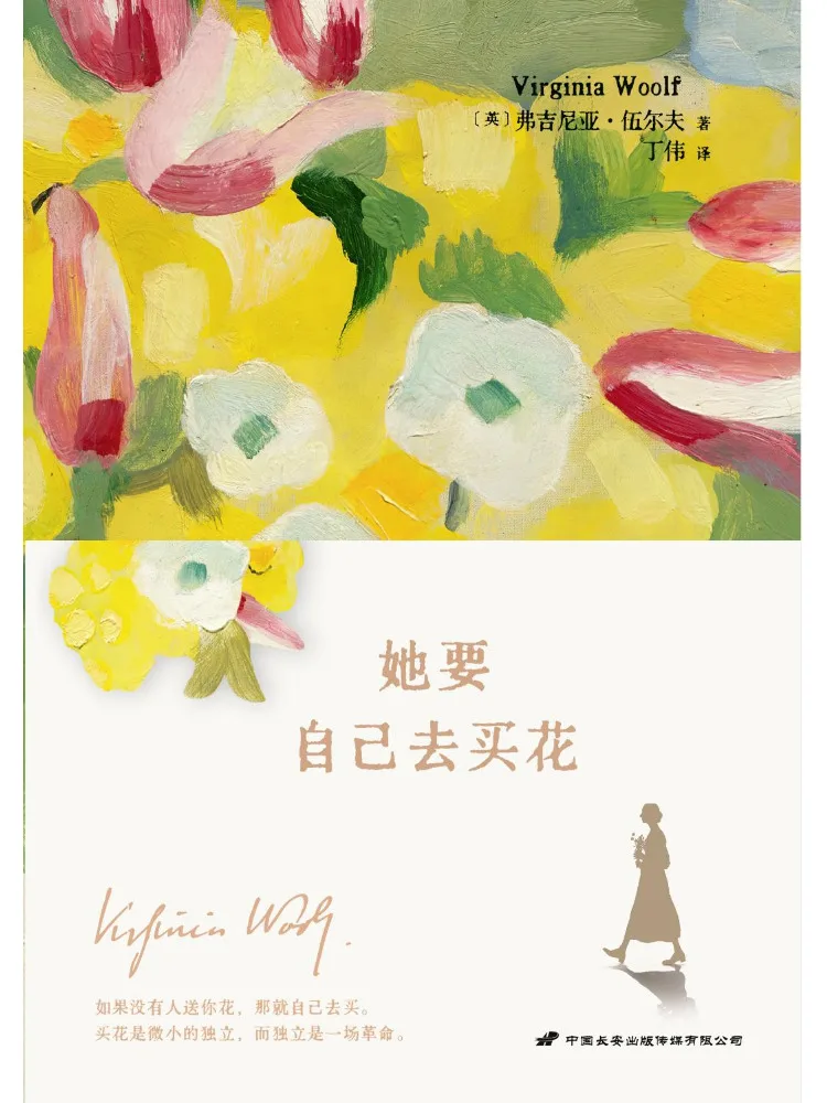 

Книга — Winshare: «Она хочет купить цветы сама»