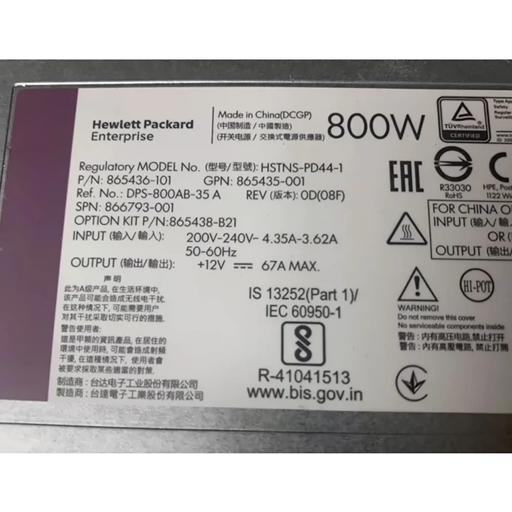 865436-101 865435-001 866793-001 865438-B21 800W G10 Server Power Supply HSTNS-PD44-1