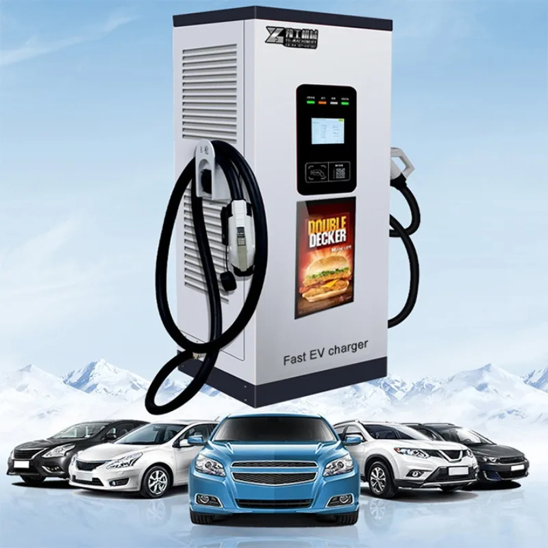 

High-Power 120kW Commercial EV Charging Station - 4-Port DC Fast Charger with Smart Monitoring