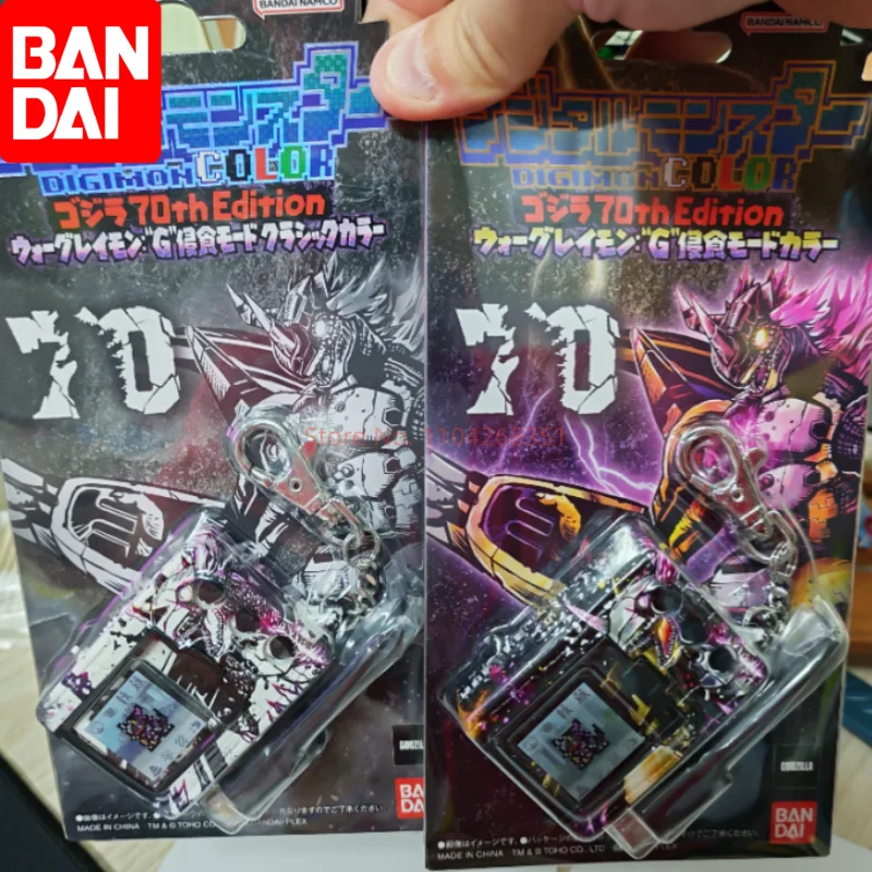 

Игрушка-модель Bandai Digital Monster Original V-Pet Digimon Color Digivice G 70th Anniversary War Greymon, подарок на день рождения