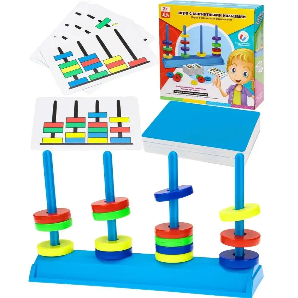 

Early Learning Educational Toys Montessori Toy Building Blocks Children Puzzle Table Games for Children's Day Boys Girls Gifts