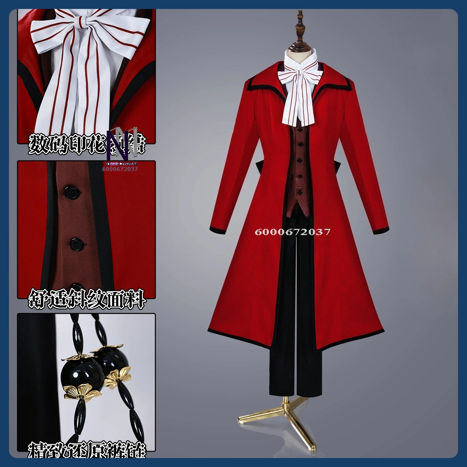 

Черный дворецкий Косплей Костюм Аниме Грелл Сатклиф Высокое Качество Ролевая Красная Униформа для Мужчин Взрослых Comic Con Вечеринка Наряд Парик