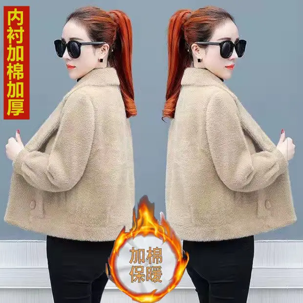 Spring Autumn Imitate Mink Velvet Short Wool Women\'s Coat New Popularity Imitate Golden Mink Velvet Hair Woolen Overcoat Women