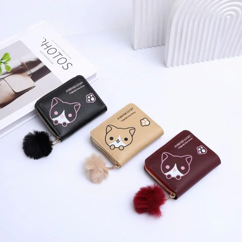 高品質PUレザー レディース ショートウォレット 9色 ヘアボールペンダント クレジットカードホルダー 漫画 コインケース 女性 女の子