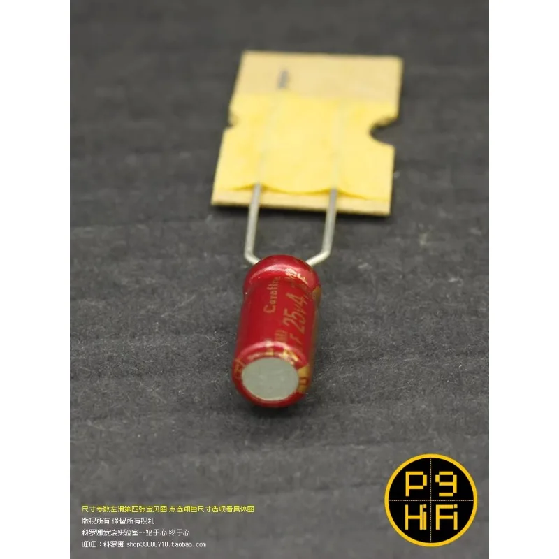 4.7uF 25V Cerafine Red Shell Golden Prince ROA Capacitor