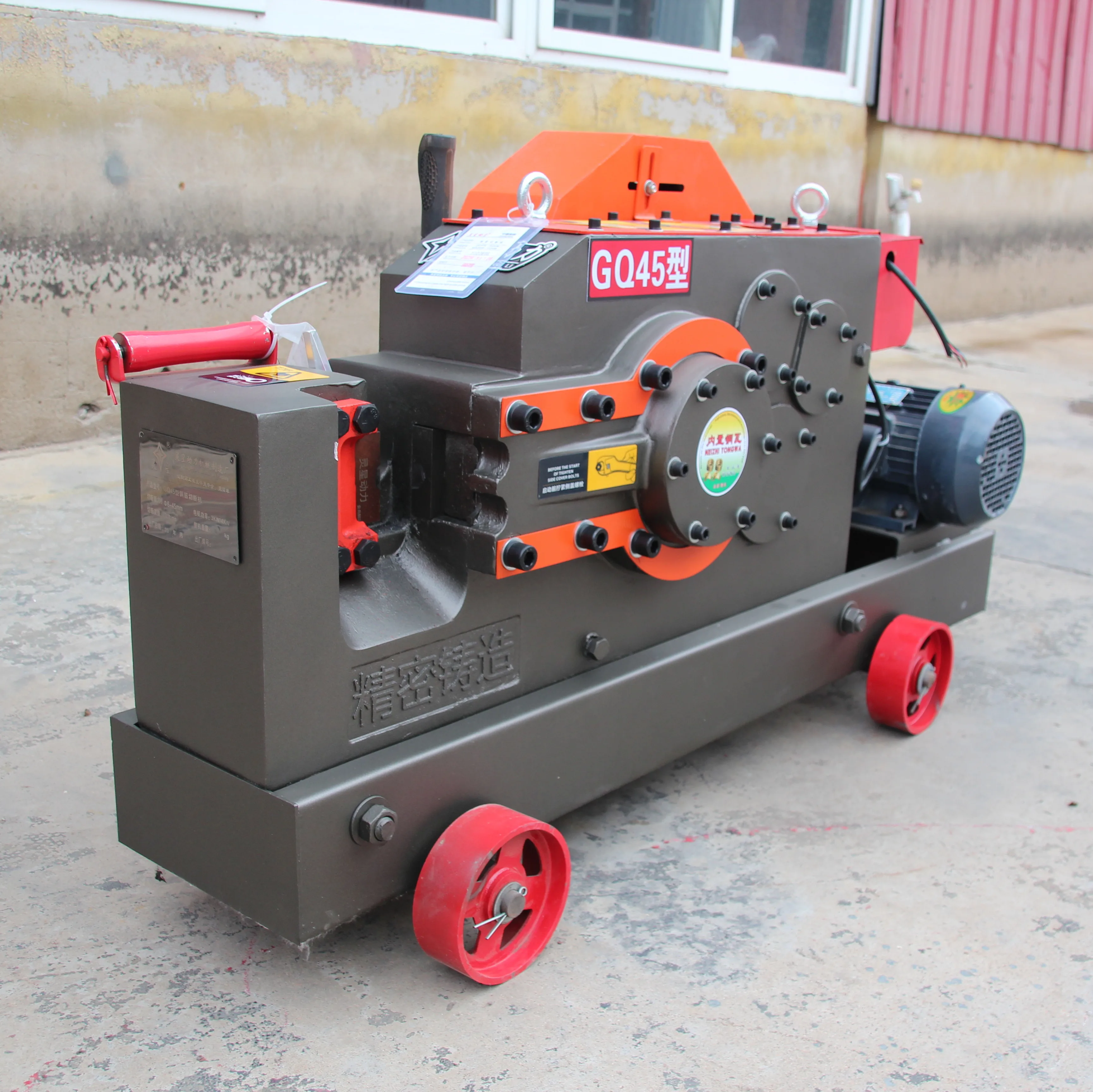 New GQ 40 B High-Efficiency Steel Bar - Pedal-operated, with Superior Gear Transmission System