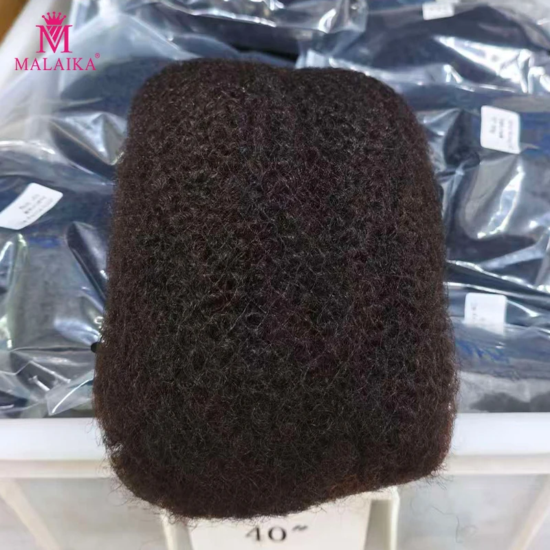 Afro Kinky 4C Curly… - image