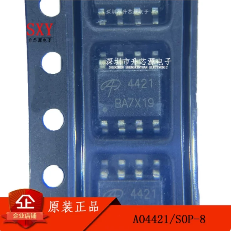 Original AO4421 AO4420/21/22/23/25 silk screen 4421 SOP-8 P trench field-effect transistor