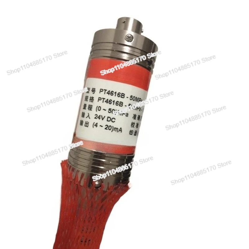 

PT4616B-50MPa-1/2"-150/470