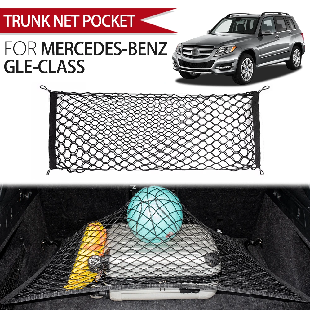 

Для Mercedes-Benz GLE-Class 2001-2025 багажник сетка для груза эластичная сумка для хранения фиксированный органайзер для груза 2017 2019 2022 2023