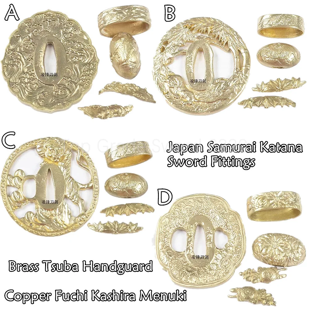 

Very Good Brass Tsuba Handguard Guard Copper Fuchi Kashira Menuki For Real Japanese Japan Samurai Katana Sword Fittings Parts