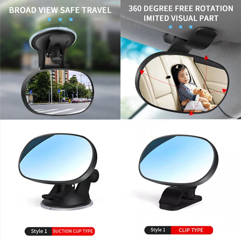 Miroir intérieur de voiture pour bébé 360° °   Plaque de pare-soleil rotative pour tableau de bord avec miroir d'observation auxiliaire à ventouses/clip