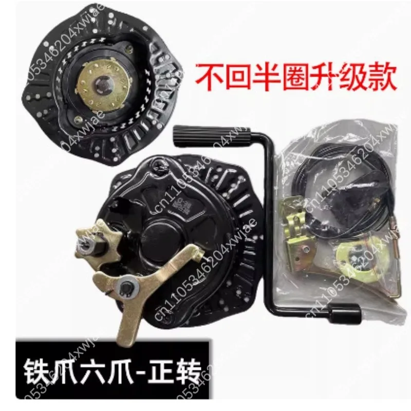 170F-195F Diesel Engine Recoil Starter Hand Crank Assembly Air Cooled Design for Easy Starting
