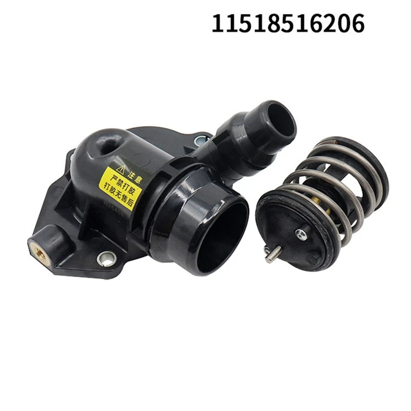 Car Cooling Water Thermostat Parts For BMW 3 4 5 6 7 Series X3 X4 X5 X6 87 °C Thermostat & Housing 11518512234 11518516206