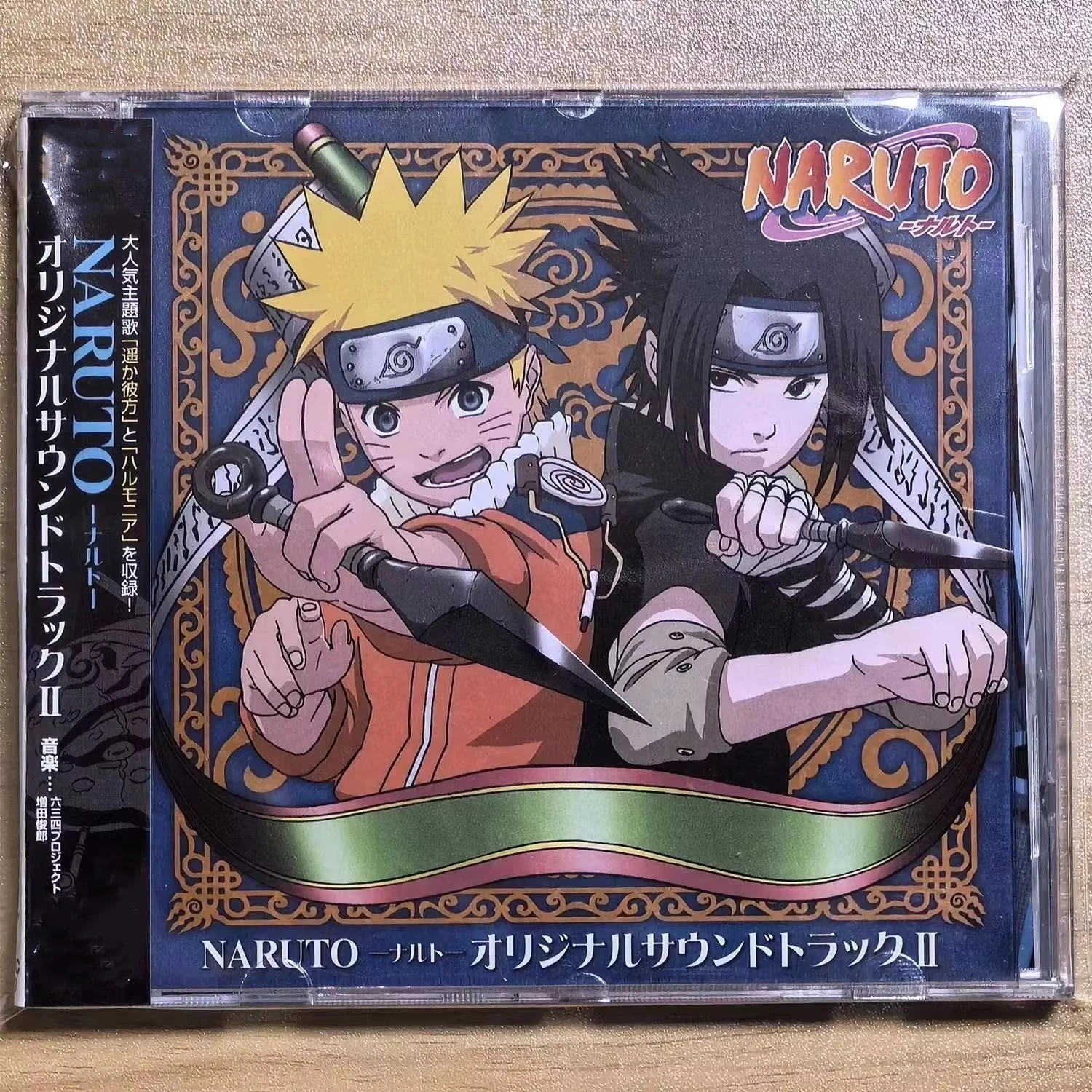Kishimoto Masashi Anime Konoha Ninja Kakashi Uchiha Sasuke Muziek Grootste Cd Hits Ost Album Muziek Record Cosplay Soundtracks Box