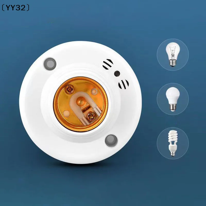High Sensitivity Sound Voice Control Switch Corridor E27 Lamp Base LED Bulb Holder Auto On Off AC220V Controller 30s Delay〔YY32〕