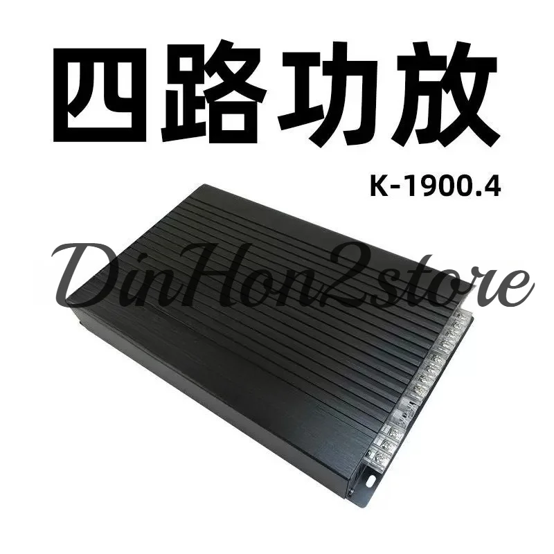 Car audio power amplifier K-1900.4 four-way power amplifier 4-channel  7900W car power amplifier