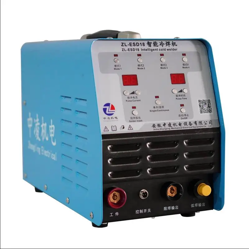 ZL-ESD18 pulse cold welding machine ultra-thin stainless steel cold welding machine Casting defect mold repair machine