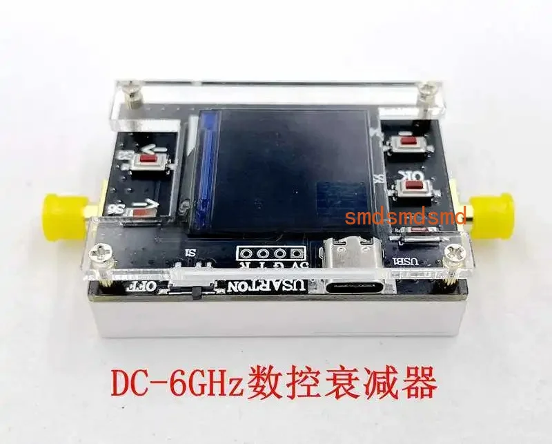 TYPE-C 6G digital programmable RF attenuator 30DB TFT display CNC shell supports communication