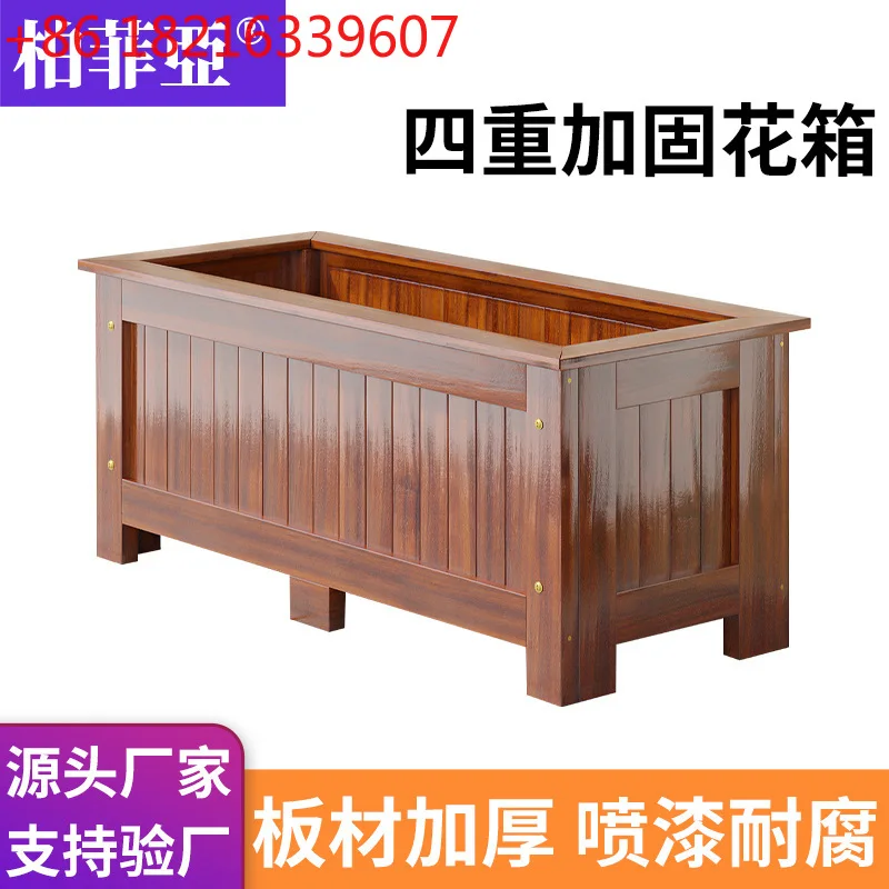 

Outdoor planting box Outdoor courtyard Balcony Rectangle flower pot Special box for growing vegetables