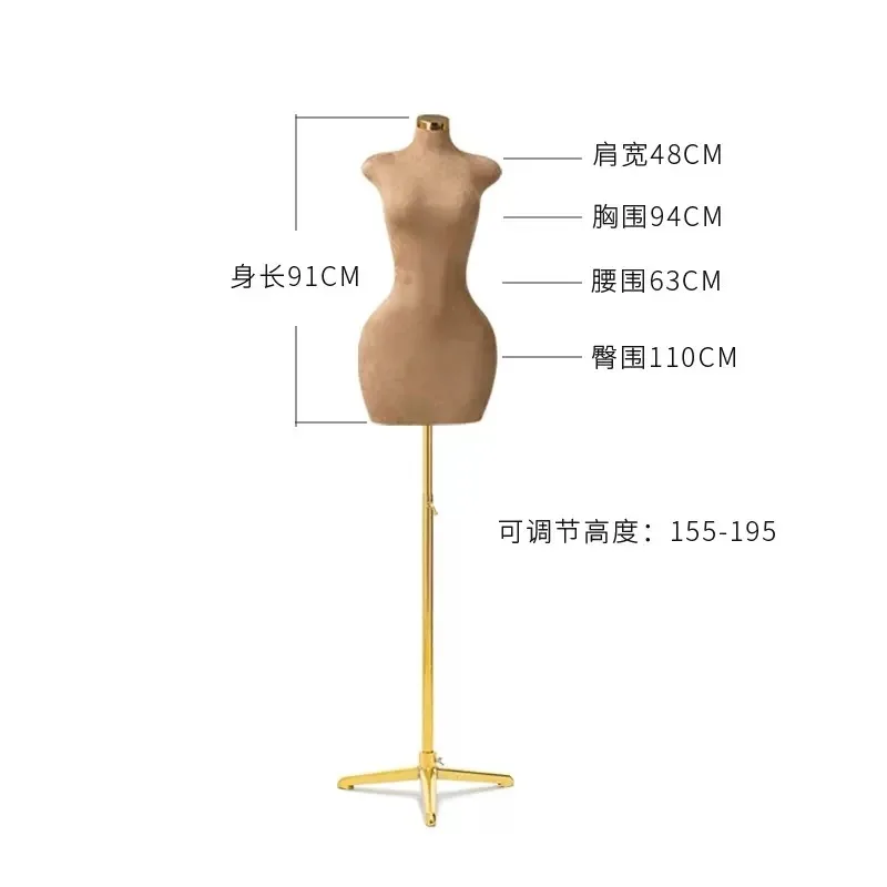 

Европейский и американский тканевый чехол для женщин плюс толстый размер, манекен до половины тела с железной основой для демонстрации одежды, модель манекена