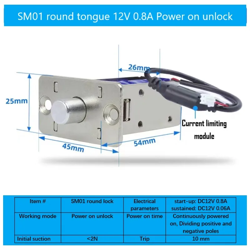 DC 12V 24V Small Electric Lock Concealed Plug Lock Power Off Unlock Continuous power on Embed Installation For Door